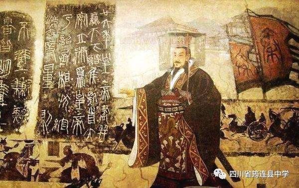 【學(xué)生習(xí)作】成王敗寇，可是？1.jpg