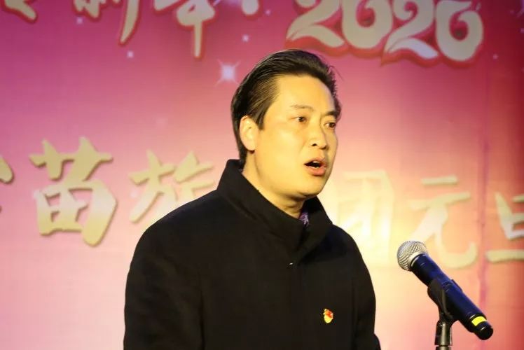 漢苗和諧一家親 載歌載舞迎新年——筠連中學(xué)2020年“苗嶺新年·元旦晚會”7.jpg